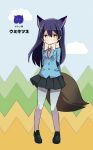  1girl animal_ears arm_behind_back black_skirt blue_hair bow bowtie cosplay expressionless ezo_red_fox_(kemono_friends) ezo_red_fox_(kemono_friends)_(cosplay) fox_ears fox_tail full_body gradient_legwear kemono_friends kemonomimi_mode long_hair long_sleeves love_live! love_live!_school_idol_project necktie pantyhose pink_necktie pleated_skirt shikei_(jigglypuff) shoes skirt solo sonoda_umi tail translation_request yellow_eyes 