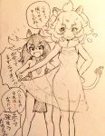  2girls animal_ears antlers cat_ears cat_tail dress kanimuraebio kemono_friends lion_(kemono_friends) lion_ears lion_tail loincloth long_hair monochrome moose_(kemono_friends) multiple_girls see-through sheer_clothes short_hair sketch skirt tail translation_request underwear 