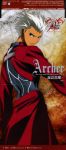  archer disc_cover fate/stay_night jpeg_artifacts male screening type_moon 