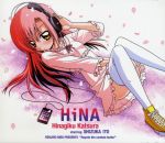  album_cover blush cover digital_media_player dress hayate_no_gotoku! headphones highres ipod katsura_hinagiku official_art petals thighhighs 