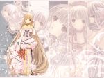  chii chobits clamp tagme white 
