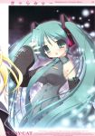  blush breasts detached_sleeves fingernails frills green_eyes green_hair hatsune_miku headset highres large_breasts long_hair microphone nail_polish necktie oono_tetsuya open_mouth twintails very_long_hair vocaloid 