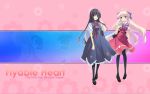  flyable_heart itou_noiji minase_sakurako shirasagi_mayuri tagme 