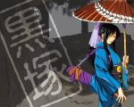  black_hair horibe_hiderou japanese_clothes sword umbrella 