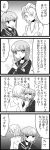 comic crossdressing crossdressinging monochrome narukami_yuu persona persona_4 seta_souji tatsumi_kanji translation_request 