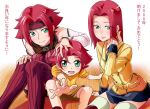  code_geass dual_persona green_eyes kallen_stadtfeld red_hair redhead school_uniform short_hair thighhighs time_paradox translated translation_request young 