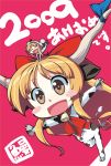  chibi cow_costume ibuki_suika kabayaki_unagi minigirl new_year touhou 