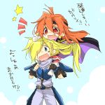  blonde_hair blue_eyes cape carrying fang gourry_gabriev hair_pull lina_inverse long_hair oekaki orange_hair red_eyes shoulder_carry slayer slayers translated translation_request 