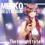  brown_eyes brown_hair cd_cover cover earrings jewelry meiko microphone microphone_stand shieo short_hair smile solo vocaloid 