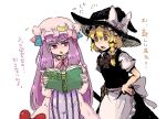  blonde_hair book braid hat kirisame_marisa kirusu long_hair patchouli_knowledge purple_eyes purple_hair ribbon ribbons touhou translated translation_request violet_eyes witch_hat yellow_eyes 