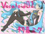  blue_eyes blue_hair detached_sleeves hatsune_miku headset kago long_hair necktie sitting skirt spring_onion thigh-highs twintails very_long_hair vocaloid 