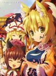  animal_ears blonde_hair brown_hair brush calligraphy_brush cat_ears chen fan fang fox_ears gap hanetsuki hat new_year paintbrush smile touhou yakumo_ran yakumo_yukari yellow_eyes yusui 