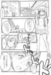  long_hair manga monochrome skirt 