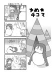  comic madotsuki monochrome poniko snowman yume_nikki 