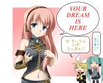  blonde_hair blue_eyes breast_grab breasts english hatsune_miku kagamine_rin megurine_luka midriff mis_res navel pink_hair thighhighs translated translation_request twintails vocaloid 