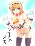  bikini blonde_hair blue_eyes breasts cleavage cow_girl cow_print food fruit gloves highres horns large_breasts long_hair mandarin_orange mikan mouth_hold original ryuuta_(msxtr) smile swimsuit thigh-highs thighhighs 