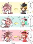  &gt;:) &gt;:d &gt;_&lt; :/ :d =_= [] ^_^ anger_vein angry animal_ears aqua_hair blonde_hair blush brown_eyes brown_hair closed_eyes comic crescent directional_arrow fang hat lunasa_prismriver lyrica_prismriver merlin_prismriver mystia_lorelei open_mouth pink_hair pointing shaded_face short_hair smile star tantrum tears touhou translated translation_request trembling waving wavy_mouth wings |_| 
