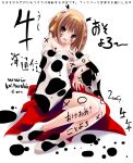  cow_print hanetsuki japanese_clothes namamo_nanase new_year suzumiya_haruhi suzumiya_haruhi_no_yuuutsu tomoeda 