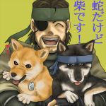  bandana big_boss dog eyepatch lowres male metal_gear metal_gear_solid shiba_inu translation_request 