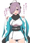  1girl ahoge black_panties clearite cosplay erect_nipples fate/grand_order fate_(series) hair_over_one_eye hair_ribbon japanese_clothes kimono panties purple_hair ribbon sakura_saber sakura_saber_(cosplay) scarf shielder_(fate/grand_order) shinsengumi short_kimono solo underwear violet_eyes 