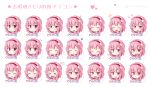  &gt;_&lt; 1girl :t angry blush character_sheet closed_eyes expressions heart komeiji_satori looking_at_viewer ominaeshi_(takenoko) open_mouth pink_eyes pink_hair short_hair smile solo sweatdrop touhou 