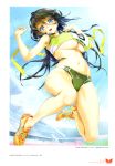  1girl :d absurdres armpits arms_up bare_legs black_hair blue_eyes breasts cleavage day hair_between_eyes happoubi_jin highres hips large_breasts long_hair navel open_mouth original outdoors scan shoes sky smile sneakers solo thighs track_uniform under_boob 