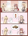  3girls blonde_hair bottle braid brown_hair comic crown cup dress french_braid ground_vehicle highres iowa_(kantai_collection) kantai_collection long_hair military military_vehicle mini_crown motor_vehicle multiple_girls off-shoulder_dress off_shoulder saratoga_(kantai_collection) sitting sweatdrop tank tea_party tea_set teacup translation_request tsukemon warspite_(kantai_collection) 