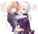  2girls bare_shoulders blush carrying fate/grand_order fate_(series) fujimaru_ritsuka_(female) glasses hair_over_one_eye hands_on_shoulders hat ichinashi lowres multiple_girls orange_eyes orange_hair princess_carry purple_hair shielder_(fate/grand_order) short_hair short_ponytail side_ponytail sweat thigh-highs translation_request violet_eyes 