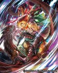  1boy abs armor armored_boots blonde_hair boots cardfight!!_vanguard company_name dragon dragon_knight_nadim electricity facial_tattoo feathers full_body green_eyes long_hair male_focus moreshan navel official_art open_mouth shirtless solo sword tattoo teeth weapon 