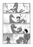  1boy 4koma bano_akira brionne comic greyscale male male_protagonist_(pokemon_sm) monochrome pokemon pokemon_(creature) pokemon_(game) pokemon_sm salazzle translation_request 