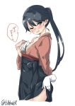  1girl arm_behind_back bangs black_hair blue_eyes blush breasts cowboy_shot disembodied_limb ebifurya eyebrows_visible_through_hair hakama hakama_lift hand_on_another&#039;s_chest hand_on_another&#039;s_hand heart highres houshou_(kantai_collection) japanese_clothes kantai_collection kimono lifted_by_another long_hair looking_back medium_breasts one_eye_closed open_mouth pink_kimono ponytail simple_background solo_focus speech_bubble spoken_heart translated twitter_username white_background 