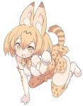  1girl :d animal_ears animal_print bangs bare_shoulders blade_(galaxist) blonde_hair bow bowtie breasts brown_dress dress elbow_gloves eyebrows_visible_through_hair fang gloves hands_up high-waist_skirt kemono_friends kneeling medium_breasts open_mouth paw_pose serval_(kemono_friends) serval_ears serval_print shirt shoes short_dress short_hair simple_background skirt sleeveless sleeveless_shirt smile solo tail thigh-highs white_background white_gloves white_shirt white_shoes yellow_bow yellow_bowtie yellow_eyes yellow_gloves yellow_legwear 