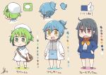  3girls :d ahoge bag black_hair blue_hair brown_eyes color_guide commentary facebook formal green_eyes green_hair hand_on_hip hat jitome labcoat line_(naver) logo multiple_girls neckerchief open_mouth personification ponytail shoulder_bag signature skirt smile suit translated tsukigi twitter two_side_up yellow_eyes 