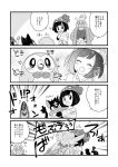  1boy 1girl 4koma bano_akira character_request comic female_protagonist_(pokemon_sm) greyscale litten monochrome pokemon pokemon_(creature) pokemon_(game) pokemon_sm popplio rowlet translation_request 