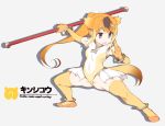  &gt;:o :o bangle bracelet breasts circlet covered_navel elbow_gloves english eyebrows_visible_through_hair frilled_skirt frills full_body gloves golden_snub-nosed_monkey_(kemono_friends) gradient_hair grey_eyes groin_tendon highleg highleg_leotard holding holding_weapon jewelry kemono_friends leotard long_hair monkey_ears monkey_tail multicolored_hair open_mouth orange_hair ponytail pose shadow simple_background skirt sleeveless souji spread_legs staff tail text thigh-highs thighs two-tone_hair weapon white_background yellow_legwear 