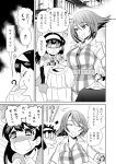  2girls @_@ ahoge casual comic earrings hairband heart_ahoge highres jewelry kantai_collection long_hair multiple_girls mutsu_(kantai_collection) short_hair sumeragi_hamao translation_request ushio_(kantai_collection) wavy_mouth 