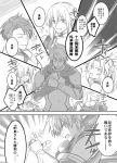  ahoge armor bedivere berserker_(fate/zero) breastplate choco_taberusan closed_eyes fate/apocrypha fate/extra fate/grand_order fate/prototype fate/stay_night fate_(series) father_and_daughter gauntlets gawain_(fate/extra) glasses knights_of_the_round_table_(fate) lancelot_(fate/grand_order) long_hair male_focus merlin_(fate/stay_night) monochrome open_mouth pauldrons saber_(fate/prototype) saber_of_red shielder_(fate/grand_order) short_hair smile tristan_(fate/grand_order) 