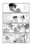  3boys 4koma bano_akira comic greyscale kukui_(pokemon) male_protagonist_(pokemon_sm) monochrome multiple_boys nariya_ookido pokemon pokemon_(creature) pokemon_(game) pokemon_sm popplio translation_request 