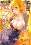  1girl absurdres arrow bangs blonde_hair blush breasts cleavage comic_penguin_club cover eyebrows_visible_through_hair gloves hakama highres indoors japanese_clothes large_breasts long_hair muneate open_mouth original partly_fingerless_gloves saburou_(hgmg) scan sitting solo tears violet_eyes yugake 