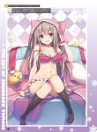  1girl bed blush bra breasts cleavage cover frills highres hood long_hair looking_at_viewer navel open_mouth original panties sitting smile socks solo striped striped_panties stuffed_toy tomose_shunsaku underwear 