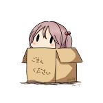  1girl box cardboard_box dated hair_bobbles hair_ornament hatsuzuki_527 in_box in_container kantai_collection pink_hair sazanami_(kantai_collection) short_hair simple_background solid_oval_eyes solo translated twintails twitter_username white_background 