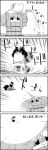  4koma bucket comic commentary_request crossed_arms crossed_bandaids futatsuiwa_mamizou glasses greyscale hair_bobbles hair_ornament highres kisume leaf leaf_on_head monochrome no_humans pince-nez plant raccoon_tail shaded_face shoujo_kitou-chuu smile sparkle tail tani_takeshi touhou translation_request twintails watering watering_can yukkuri_shiteitte_ne 