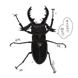  animalization beetle beetle_horn bug commentary_request hair_flaps hairband hal_nakura hatsuzuki_(kantai_collection) highres insect kantai_collection no_humans translation_request 