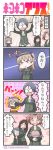  4girls 4koma adachi_fumio333 azumi_(girls_und_panzer) blue_hair brown_eyes brown_hair comic crying drunk girls_und_panzer glasses highres megumi_(girls_und_panzer) multiple_girls rumi_(girls_und_panzer) selection_university_military_uniform shimada_arisu translated tsukkomi 