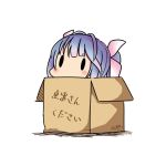  1girl blue_hair box cardboard_box hair_ribbon hatsuzuki_527 i-19_(kantai_collection) in_box in_container kantai_collection long_hair ribbon simple_background solid_oval_eyes solo translated tri_tails twintails twitter_username white_background 
