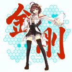  1girl :d ahoge bare_shoulders blue_eyes boots brown_hair character_name detached_sleeves double_bun frilled_skirt frills full_body hair_ornament hairband headgear honeycomb_(pattern) honeycomb_background ivuki japanese_clothes kantai_collection kongou_(kantai_collection) long_hair open_mouth revision ribbon-trimmed_sleeves ribbon_trim skirt smile solo thigh-highs thigh_boots 