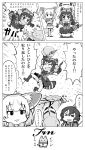  !! &gt;_&lt; ... 4girls :3 ^_^ ^o^ cliff closed_eyes comic crossed_arms fennec_(kemono_friends) greyscale hand_behind_head happy hat hat_feather highres jumping kaban kemono_friends lucky_beast_(kemono_friends) monochrome multiple_girls murakami_hisashi panties pantyshot pointing raccoon_(kemono_friends) serval_(kemono_friends) smile speech_bubble sweat text translation_request underwear 