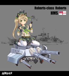  1girl aa_gun absurdres animal_ears blonde_hair boots cannon character_name crab english green_eyes hat highres looking_at_viewer military military_vehicle pleated_skirt radar remodel_(zhan_jian_shao_nyu) roberts_(zhan_jian_shao_nyu) royal_navy ship side_ponytail sirills sitting skirt smile solo thigh-highs turret warship watercraft white_legwear zhan_jian_shao_nyu 