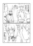  &gt;:o 2koma :d :o admiral_(kantai_collection) apron blush chopsticks collared_shirt comic commentary cutting_board daikon dress greyscale ha_akabouzu headgear highres kantai_collection kappougi kitchen_knife long_hair low_twintails monochrome murakumo_(kantai_collection) musical_note necktie open_mouth pinafore_dress pot shirt smile stove sweatdrop tied_hair translated twintails undershirt very_long_hair white_background white_hair wok 