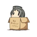  1girl black_hair box cardboard_box dated diving_mask diving_mask_on_head hatsuzuki_527 in_box in_container kantai_collection maru-yu_(kantai_collection) short_hair simple_background solid_oval_eyes solo translated twitter_username white_background 
